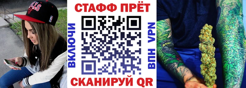 Магазины продажи наркотиков Усть-Илимск OMG ТОР  APVP  Мефедрон  АМФЕТАМИН  Конопля  ГАШИШ 