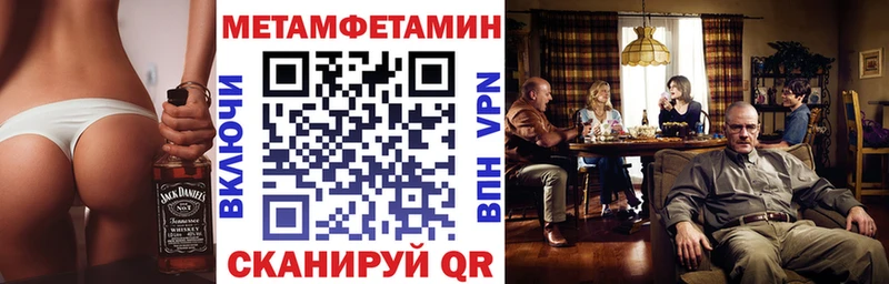 АМФ Premium Усть-Илимск