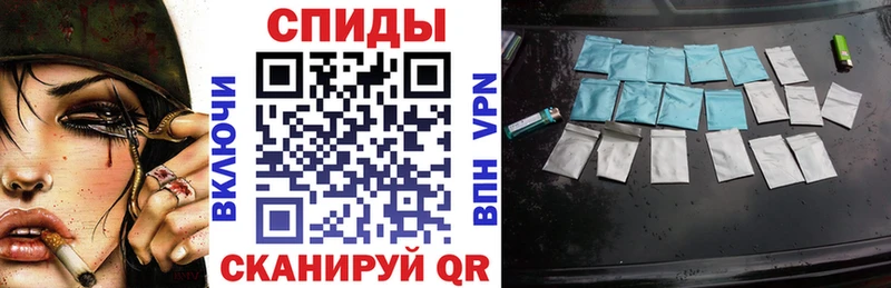 мега маркетплейс  Усть-Илимск  Бутират оксибутират 
