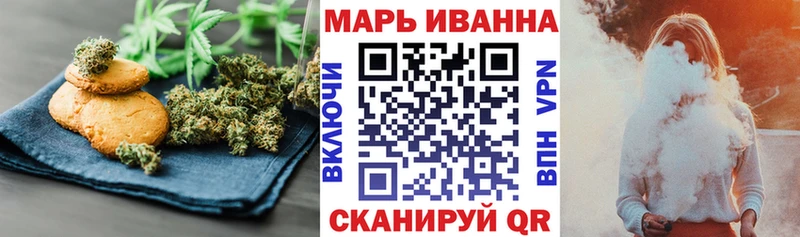 Canna-Cookies конопля  MEGA как зайти  Усть-Илимск  как найти закладки 