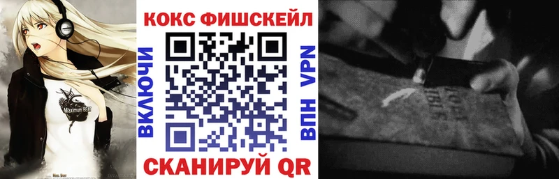 Кокаин Columbia  Усть-Илимск 