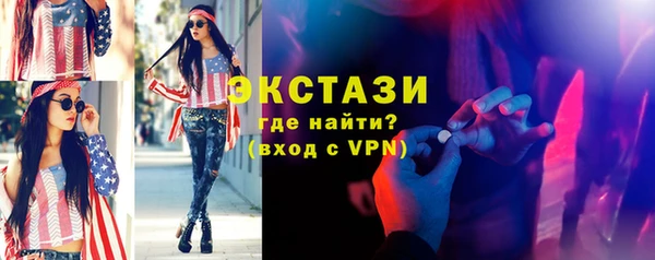 ешки Гусь-Хрустальный