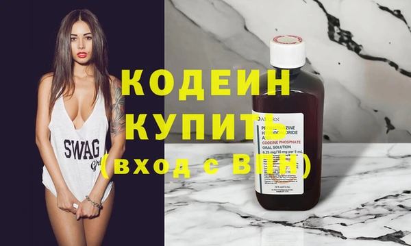 прущая мука Дмитров