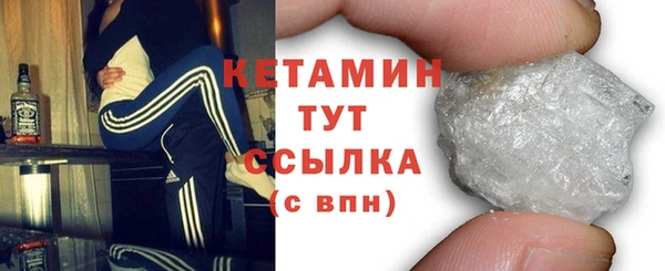 каннабис Гусев