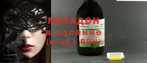 каннабис Гусев