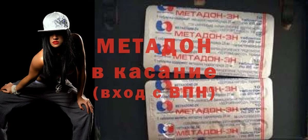 а пвп мука Дмитровск