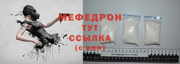 ешки Гусь-Хрустальный