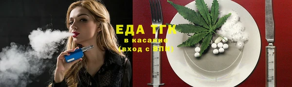 прущая мука Дмитров