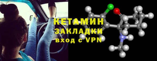 каннабис Гусев