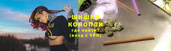 прущая мука Дмитров