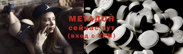 а пвп мука Дмитровск
