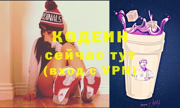 прущая мука Дмитров