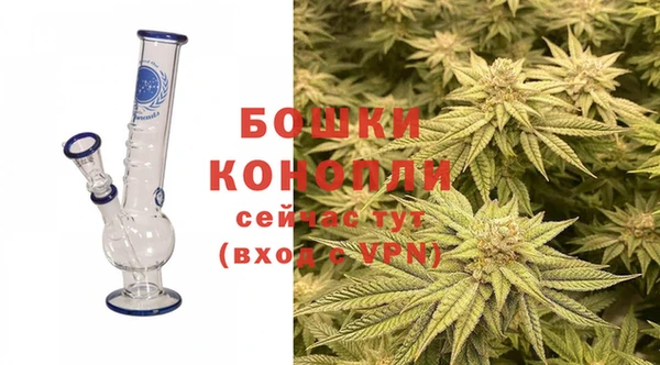 каннабис Гусев