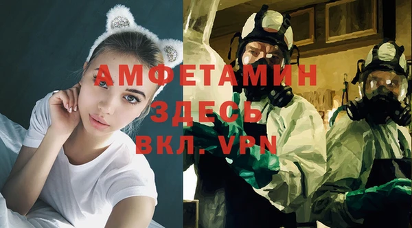 а пвп мука Дмитровск