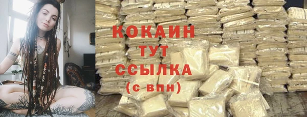 ALPHA PVP Дмитриев