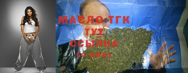 каннабис Гусев