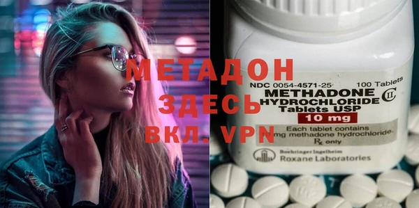 а пвп мука Дмитровск