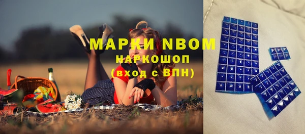 прущая мука Дмитров