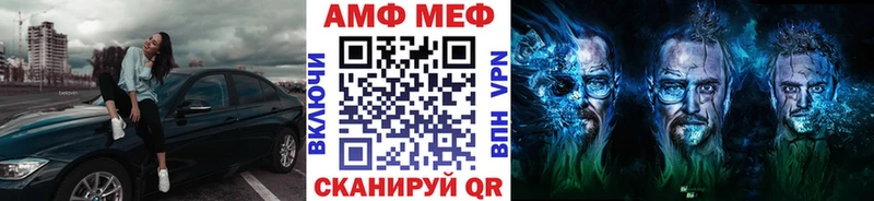 Метамфетамин пудра  дарк нет какой сайт  Усть-Илимск 