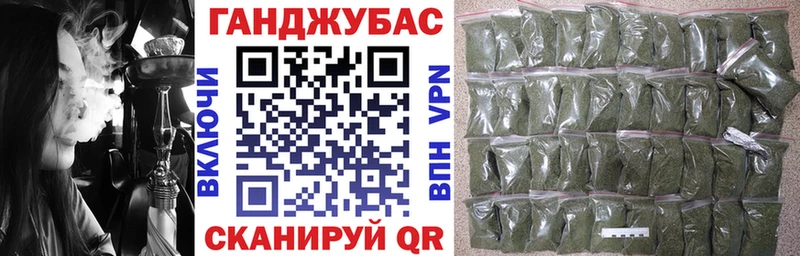 сколько стоит  Усть-Илимск  Шишки марихуана план 